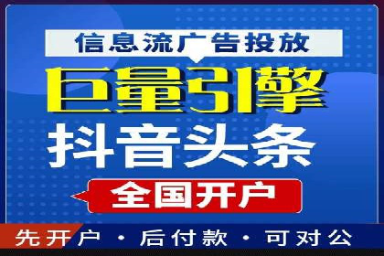 关键词布局技巧：SEM运营成功案例解析