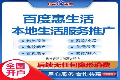 某公司SEM代运营项目全程回顾与反思